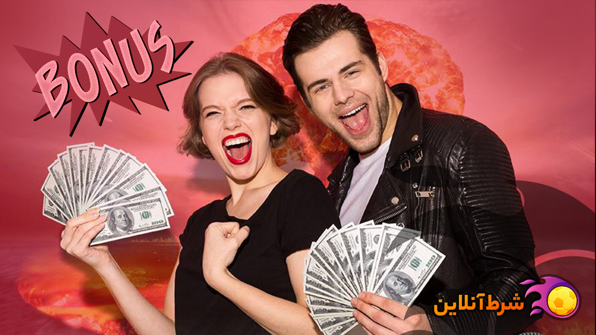 انواع بونوس ها در سایت شرط بندی گلف بت